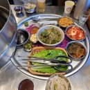 개와커피가썸타는날(개썸커피) 이미지