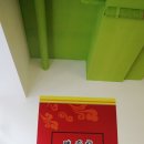 등비룡탕절대부 이미지