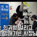 임어전씨수제버거 이미지
