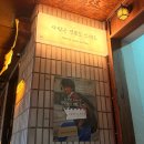 11650-16-90-10 | [광안리] 사랑은 연필로 쓰세요, 레트로 감성 광안리 드립커피 신상 카페 솔직 후기