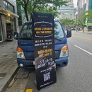 역삼-1476 이미지