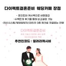 엠무드헤어 이미지
