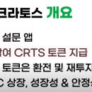 크라토스 이미지
