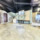 수성대림 이편한세상상가 앞 이미지