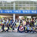 설화중학교 이미지