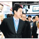 연필정보통신 이미지