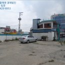 평리주유소 이미지