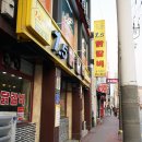 후만로 R | 일점오닭갈비 양도많고 맛있네요