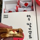 3대여수딸기모찌돌산 이미지