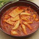 행복한 떡볶이 이미지
