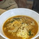 노대분식 이미지