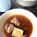 벧엘분식 이미지