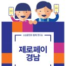 디자인그룹_AJ 이미지