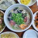 낙지한마리칼국수
