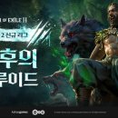 ㈜좋은자리 이미지