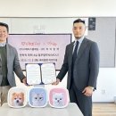 바이탈스페이스