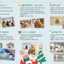 국제지하도상가 이미지