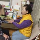 영주2동 주민센터 이미지