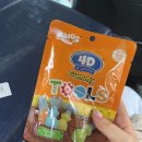 대종세탁소 이미지