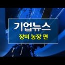 꽃나루공원화장실 이미지