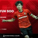 수원-1995 이미지