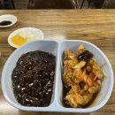 고덕반점 | "고덕역 북경반점" 중국집 찐맛집, 혼밥 맛집 솔직후기(+ 주차정보)