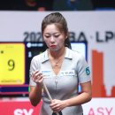 김가영 카카오 검색결과