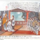 ♣ 03월 28일 『야곱의 우물』【사순 제4주간 화요일 - 예수를 만난 사람】♣ 이미지