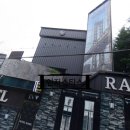 라헬모텔 이미지