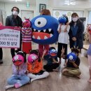 킨더가든어린이집 이미지