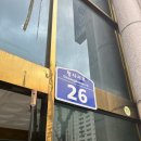 거북지압원 이미지