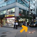 쏘카 SOCAR 이용 후기 (삼성역 쏘카)