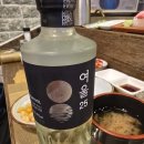 안양역 참치 맛집 , 안양역 근처 최고급 참치 전문점 추천 명가참치 안양역점 방문 후기 !!