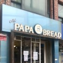 신촌로35길 이미지