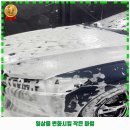 카바스 실내셀프세차장 이미지