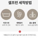지앤지뷰티플러스 이미지