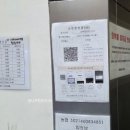 송도컨벤시아 부근 이미지