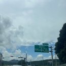 알까기 당구장 | 서울시수안보연수원 B형( + 부대시설 ) 후기