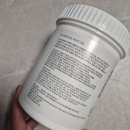 STM | 어깨뭉침 목마사지 마사지크림 STM 아미노 마사지 크림 후기
