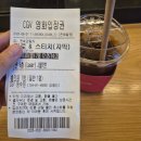 버크빙 | [5, 6월 영화 일기] 야당 / 미션임파서블 8 / 릴로앤스티치 / 드래곤길들이기