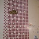 인천효성남초등학교 이미지