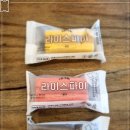 메고지고떡창고디저트카페 이미지