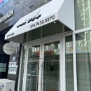 아지오펫살롱 네이버블로그