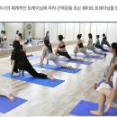 엑스티브 휘트니스 이미지