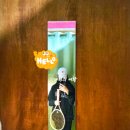 길주로411번길 이미지