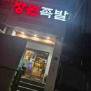 (주)필관광하우스 이미지