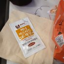 맥주BOX | 대구 KFC 황금동점 콜키지프리 가능한 수성구 황금점 캔맥주 후기 KFC THE BOX 앱 쿠폰 할인 내돈내산