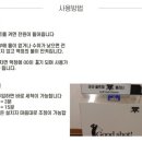 굿샷스크린골프연습장 이미지