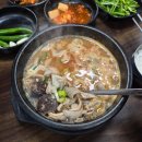 금정 대봉감나무 가로수길 | 음식일기 - 2편 | 카드 한 장을 뒤집고 턴을 마친다 | 구정 설연휴, 전주여행, 창원가로수길, 거래처 저녁