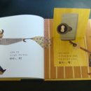 뻥뚫어아저씨 이미지